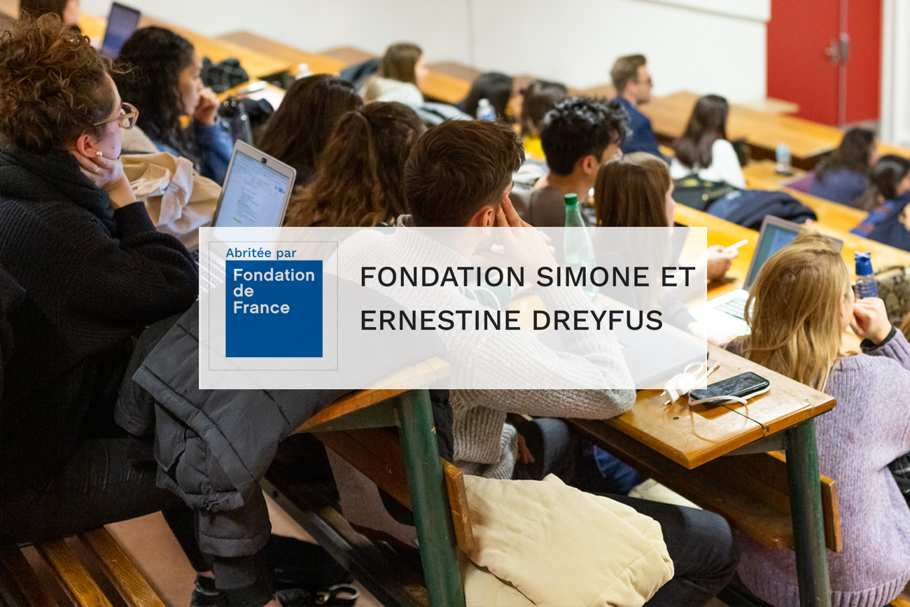 Fondation Simone et Ernestine Dreyfus