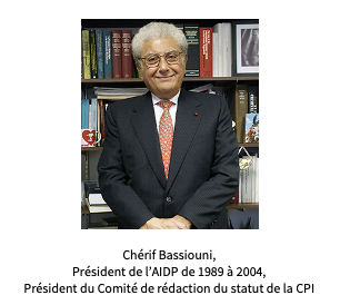Portrait de Chérif Bassiouni Portrait de Chérif Bassiouni