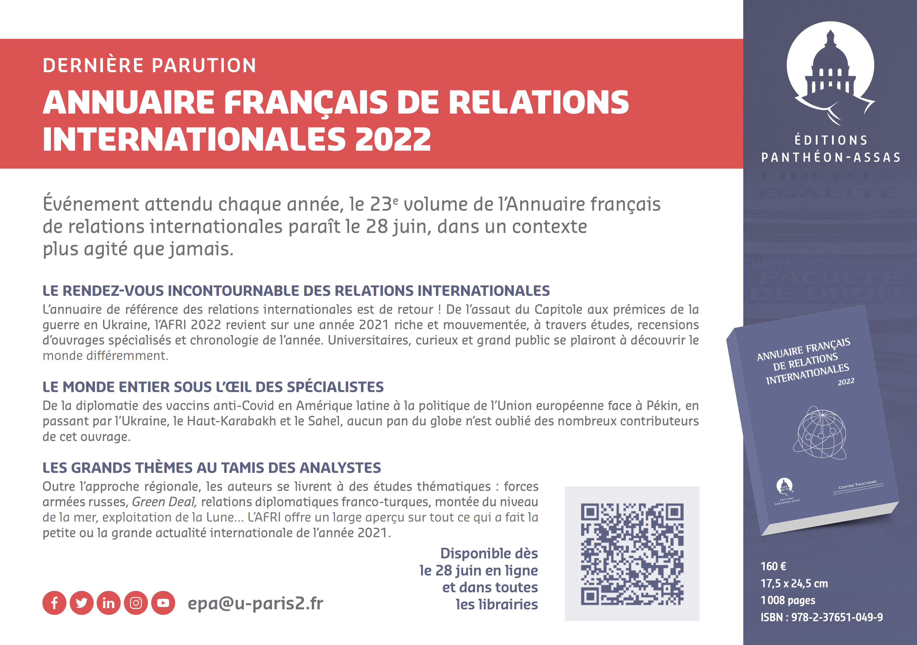 flyer AFRI 2022