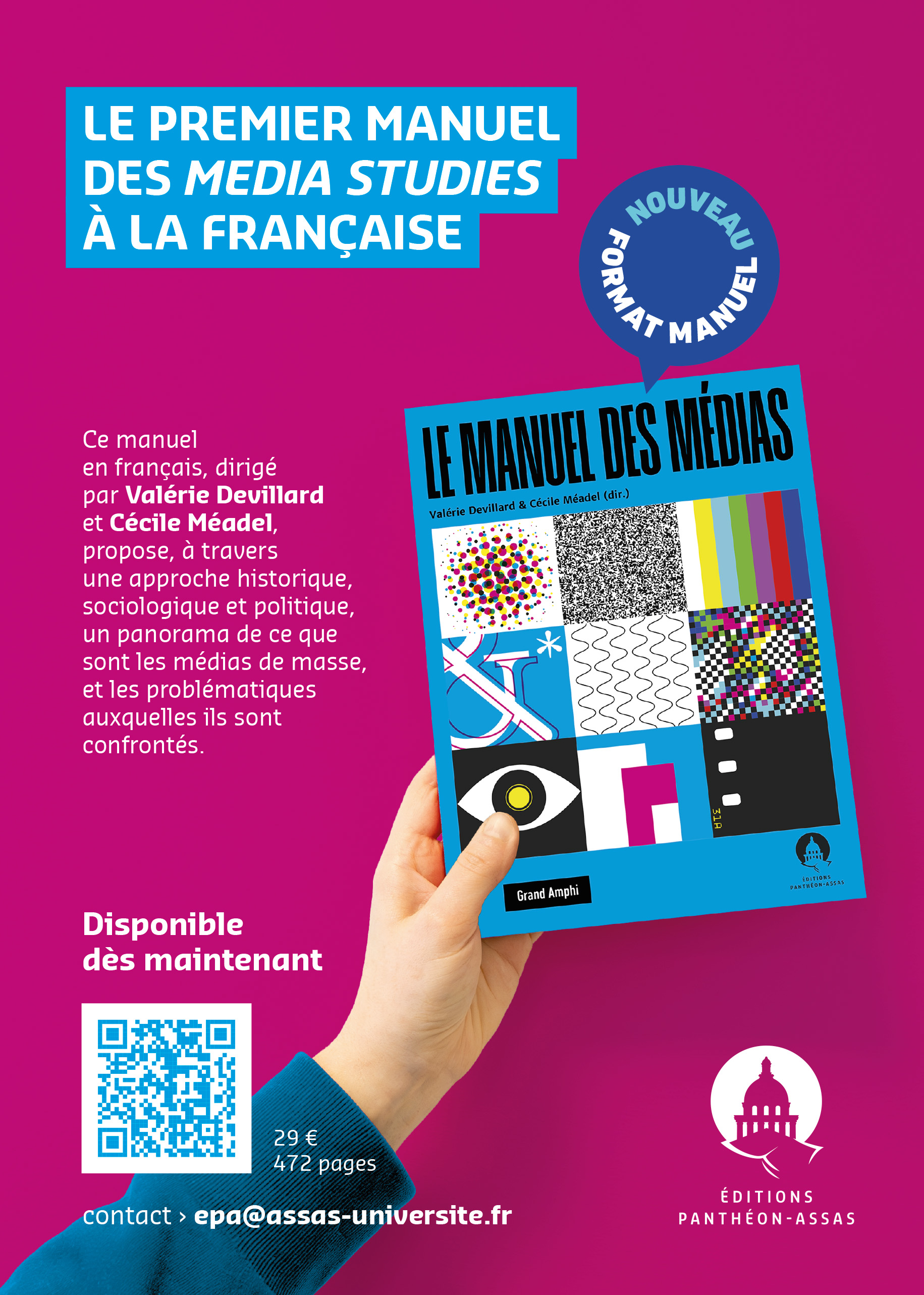 Flyer de l'ouvrage Le manuel des médias
