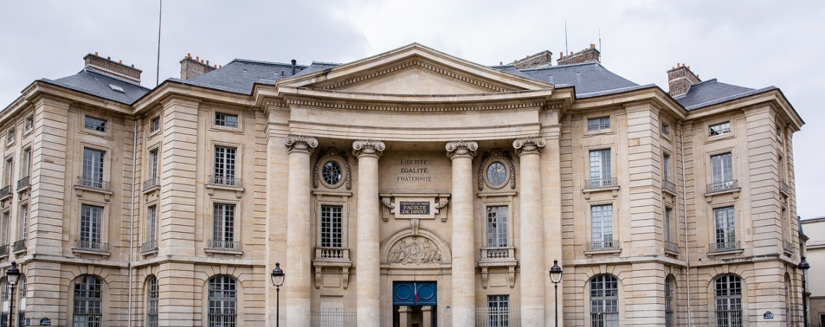Photo de la façade du Panthéon