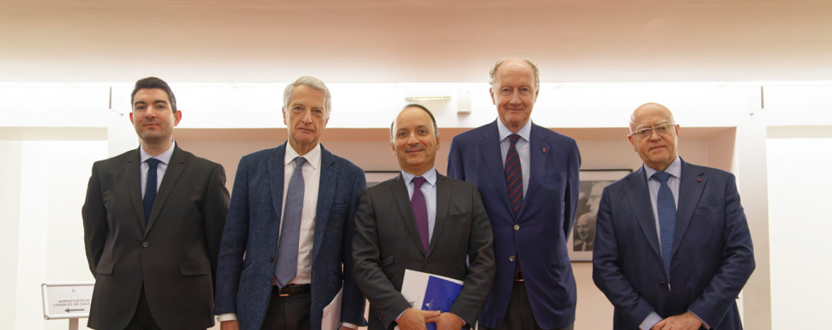 Amphithéâtre Charles de Gaulle