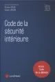 2020_code_de_la_securite_interieure.jpg