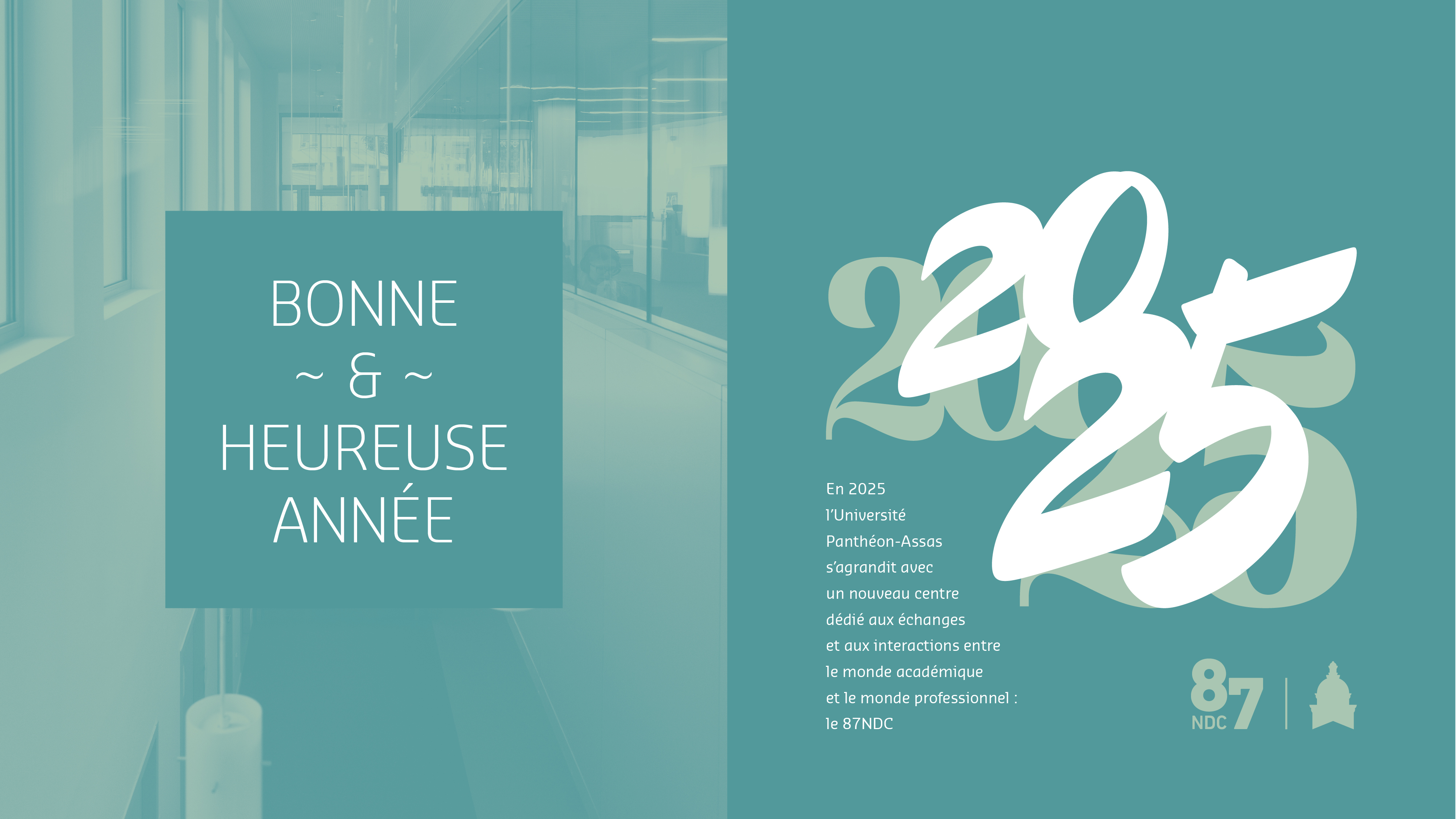 Carte de vœux 2025 Carte de vœux 2025